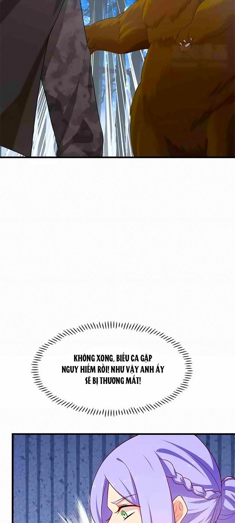 Chỉ Nhiễm Thành Hôn: Chapter 213