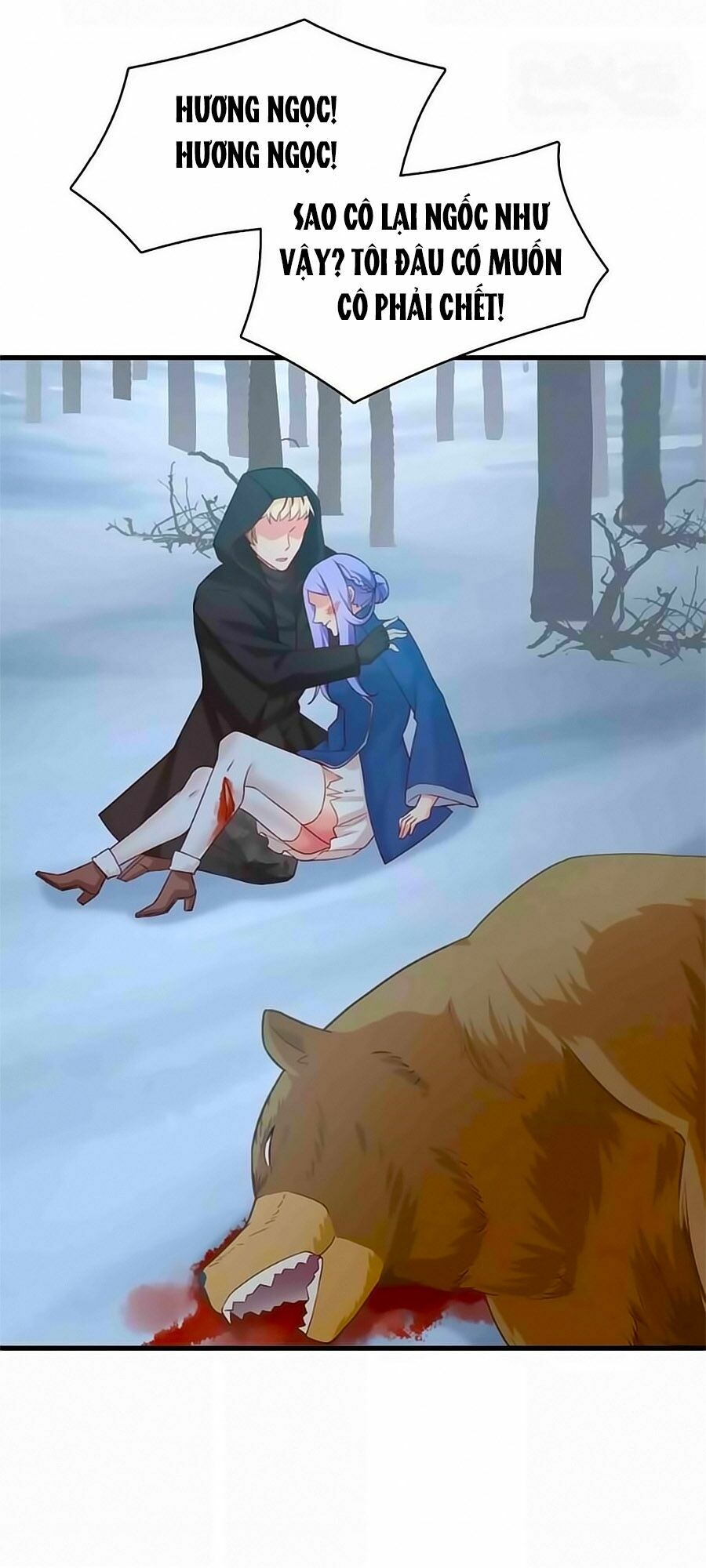 Chỉ Nhiễm Thành Hôn: Chapter 213