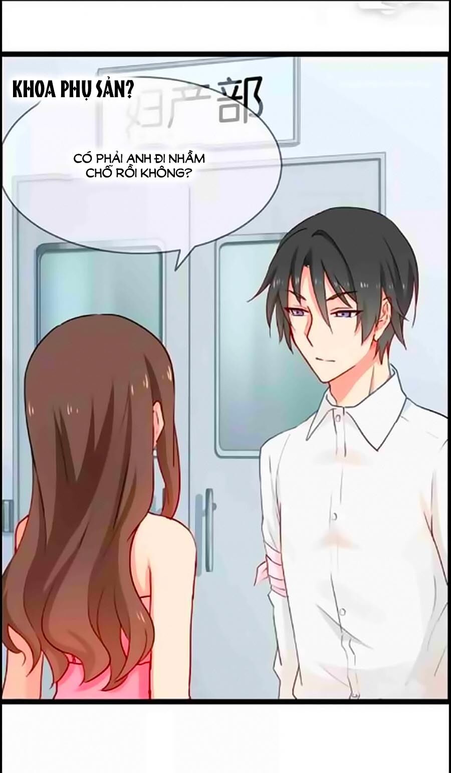 Chỉ Nhiễm Thành Hôn: Chapter 23