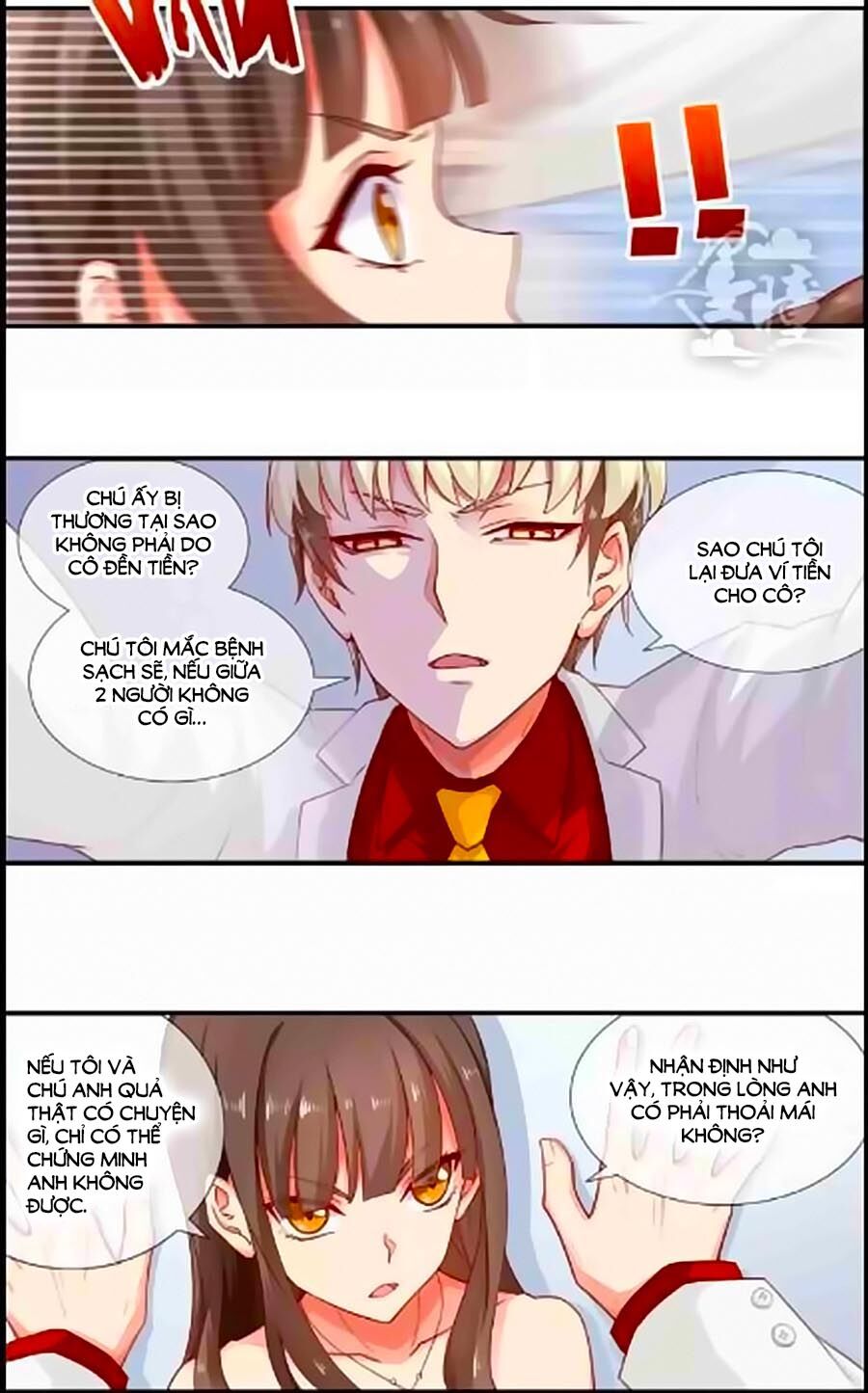 Chỉ Nhiễm Thành Hôn: Chapter 24