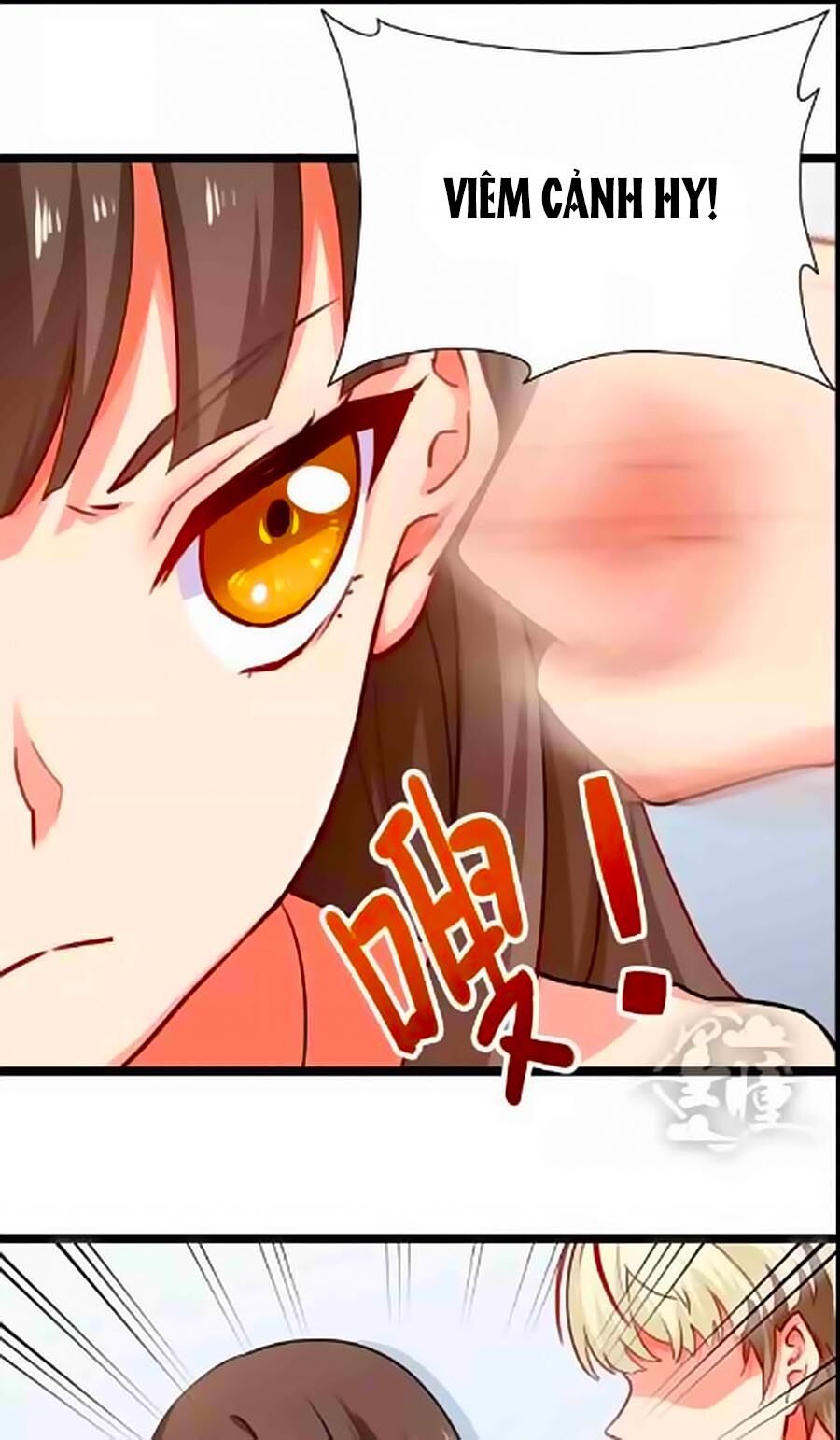 Chỉ Nhiễm Thành Hôn: Chapter 24