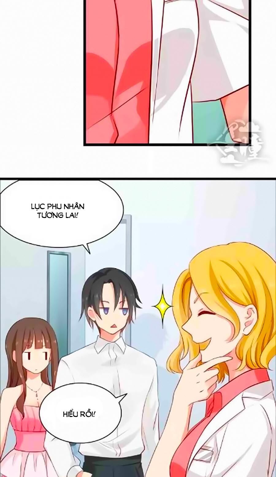 Chỉ Nhiễm Thành Hôn: Chapter 24
