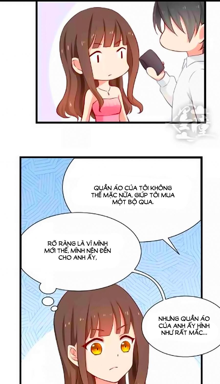 Chỉ Nhiễm Thành Hôn: Chapter 24