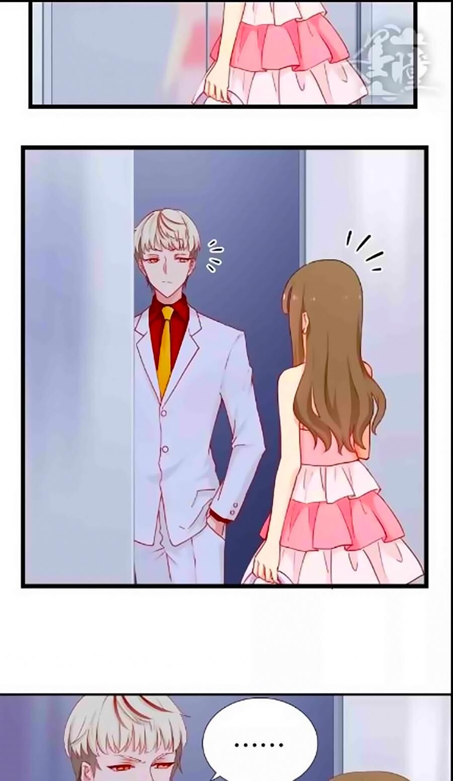 Chỉ Nhiễm Thành Hôn: Chapter 24