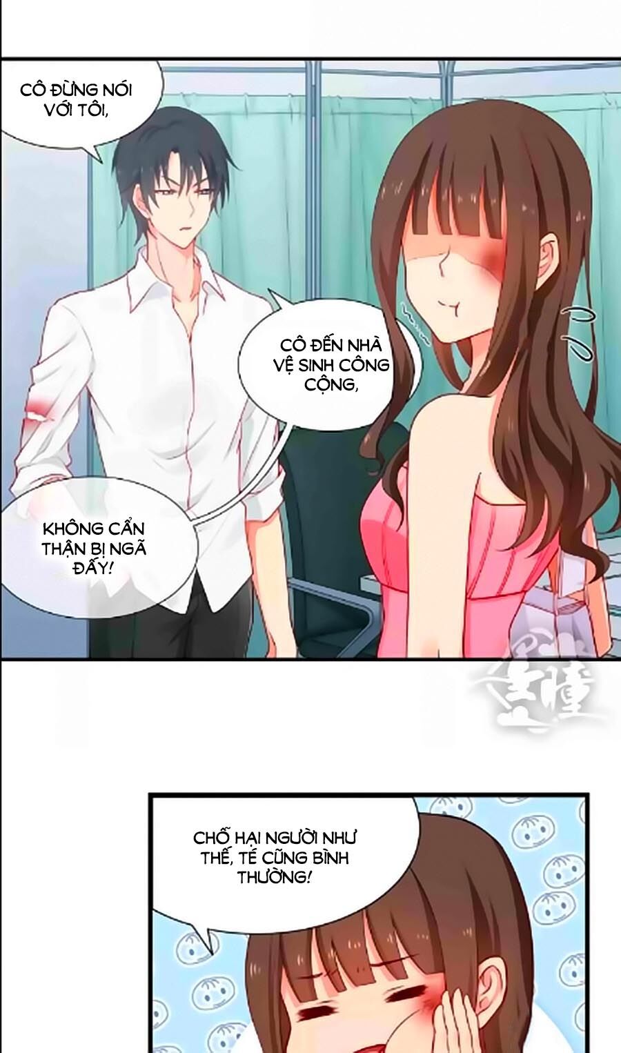 Chỉ Nhiễm Thành Hôn: Chapter 25