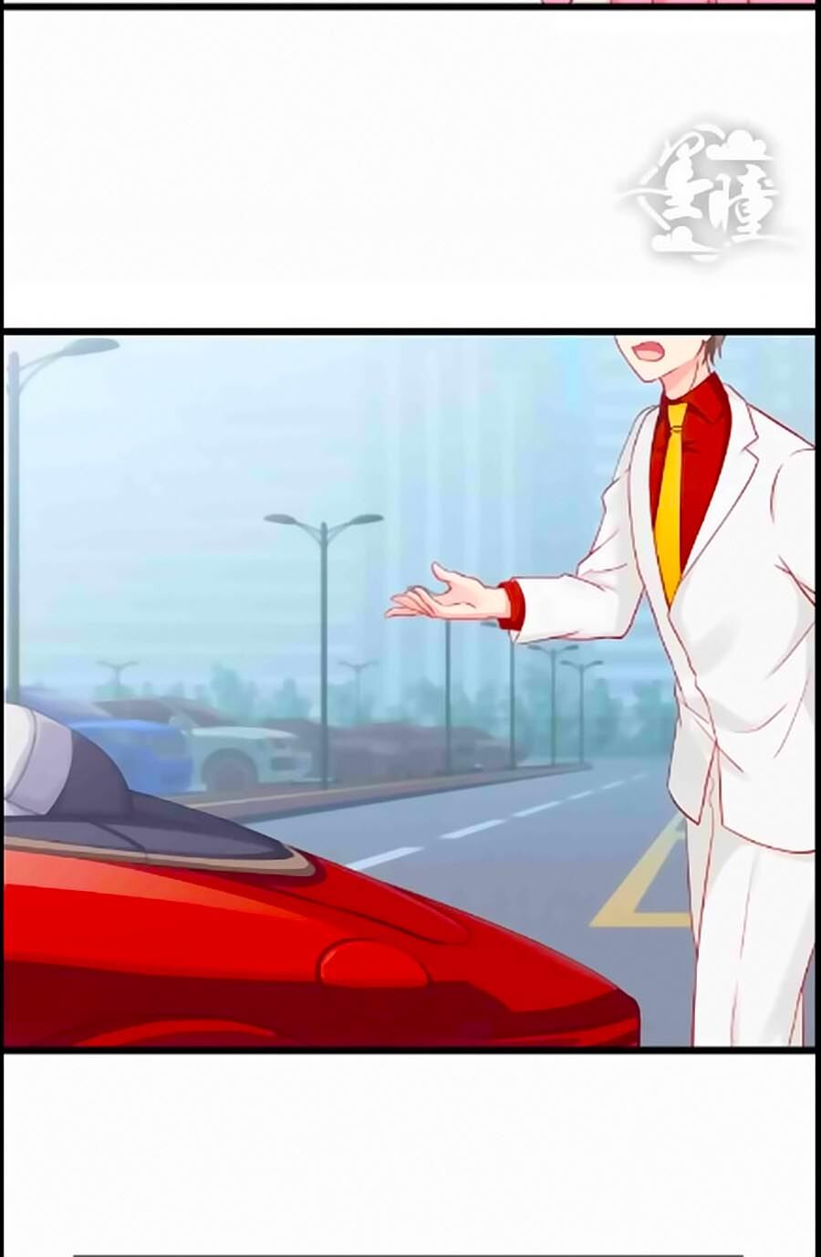 Chỉ Nhiễm Thành Hôn: Chapter 25