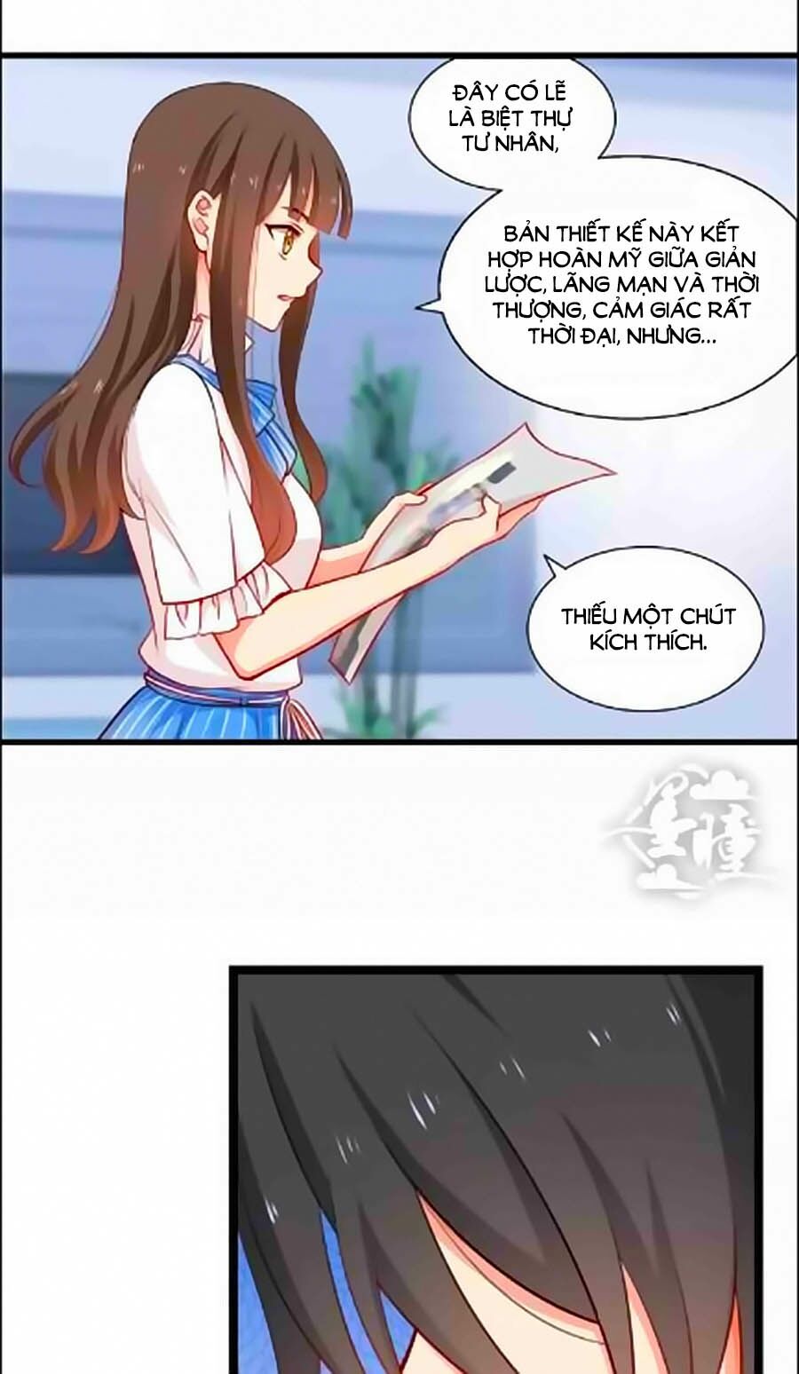 Chỉ Nhiễm Thành Hôn: Chapter 26