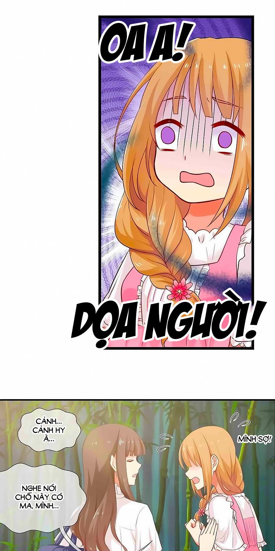 Chỉ Nhiễm Thành Hôn: Chapter 26