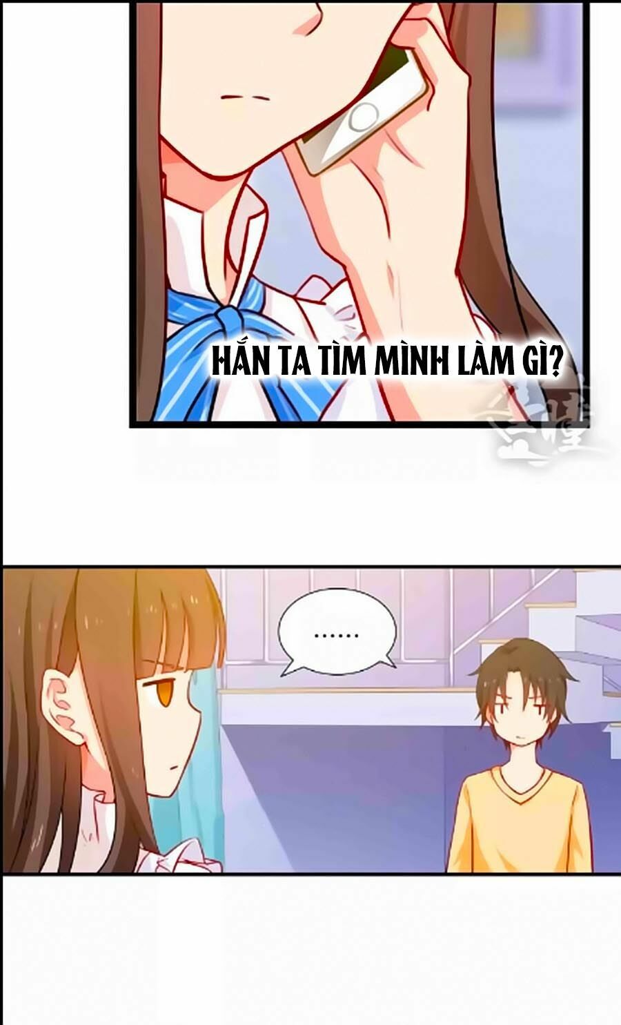 Chỉ Nhiễm Thành Hôn: Chapter 27