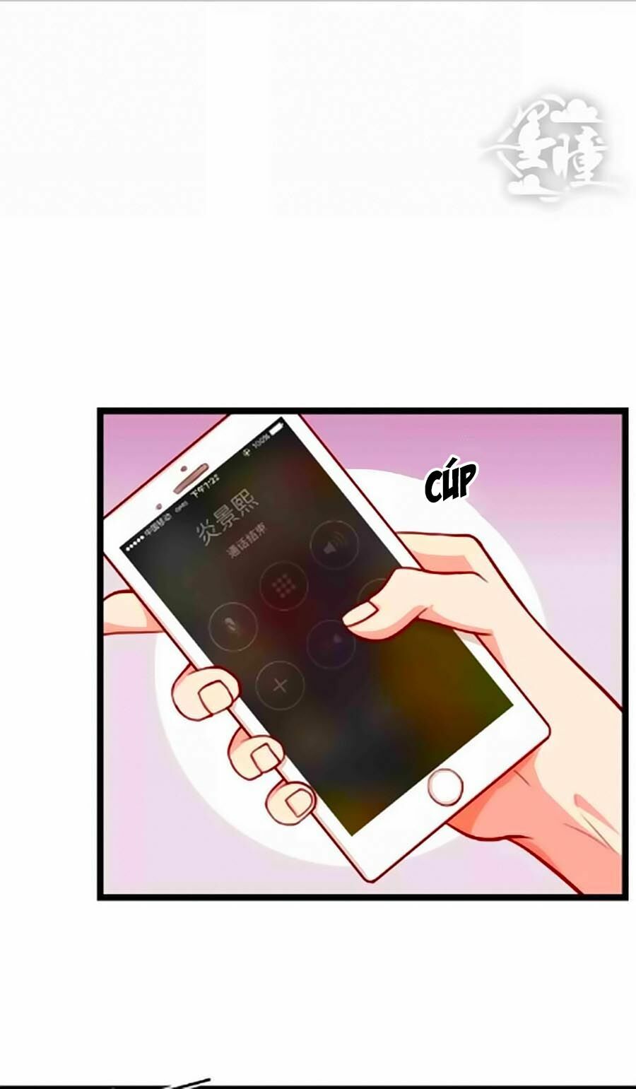 Chỉ Nhiễm Thành Hôn: Chapter 27