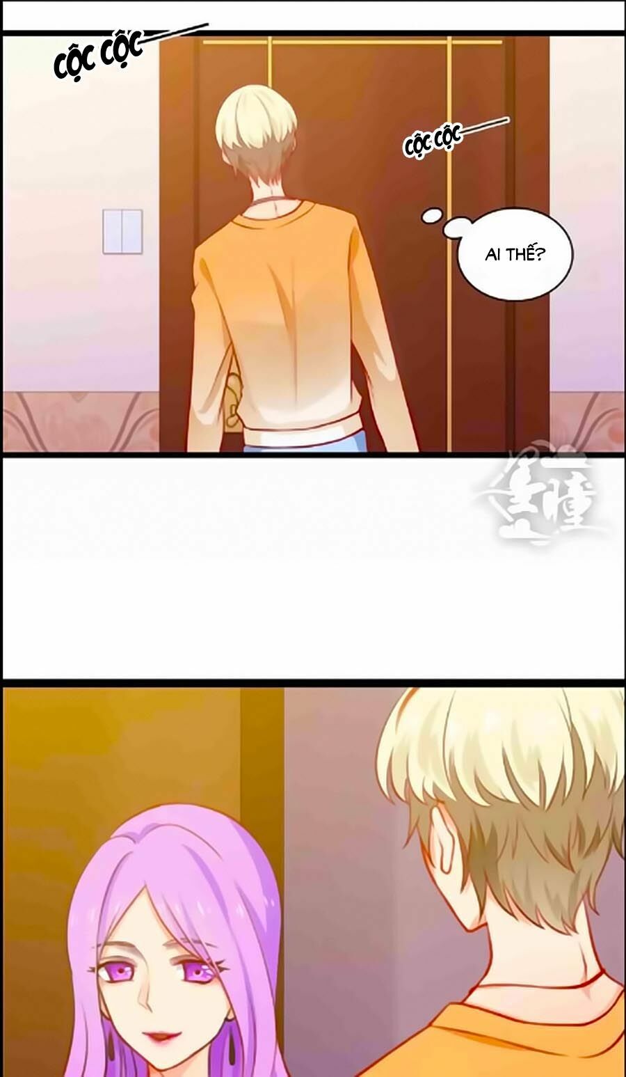 Chỉ Nhiễm Thành Hôn: Chapter 27
