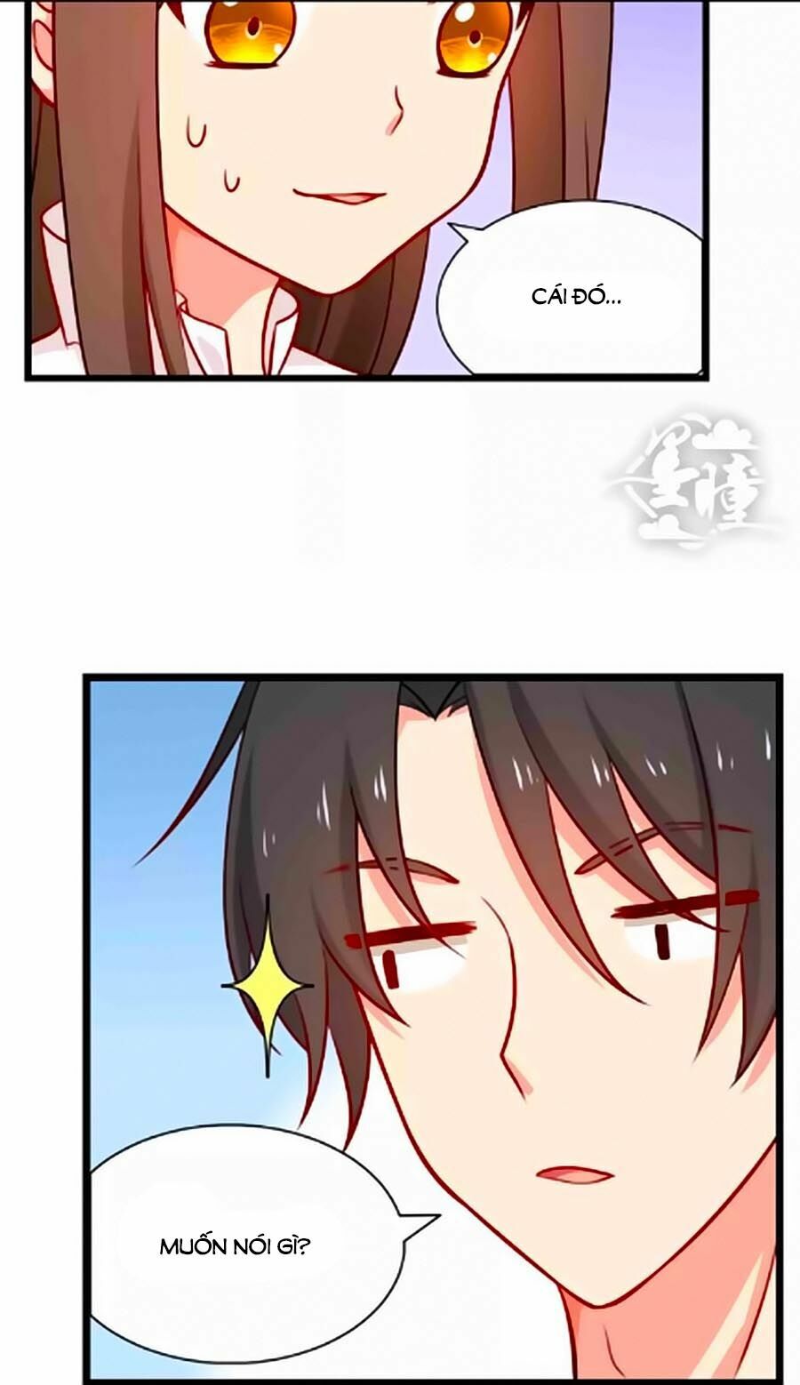 Chỉ Nhiễm Thành Hôn: Chapter 27