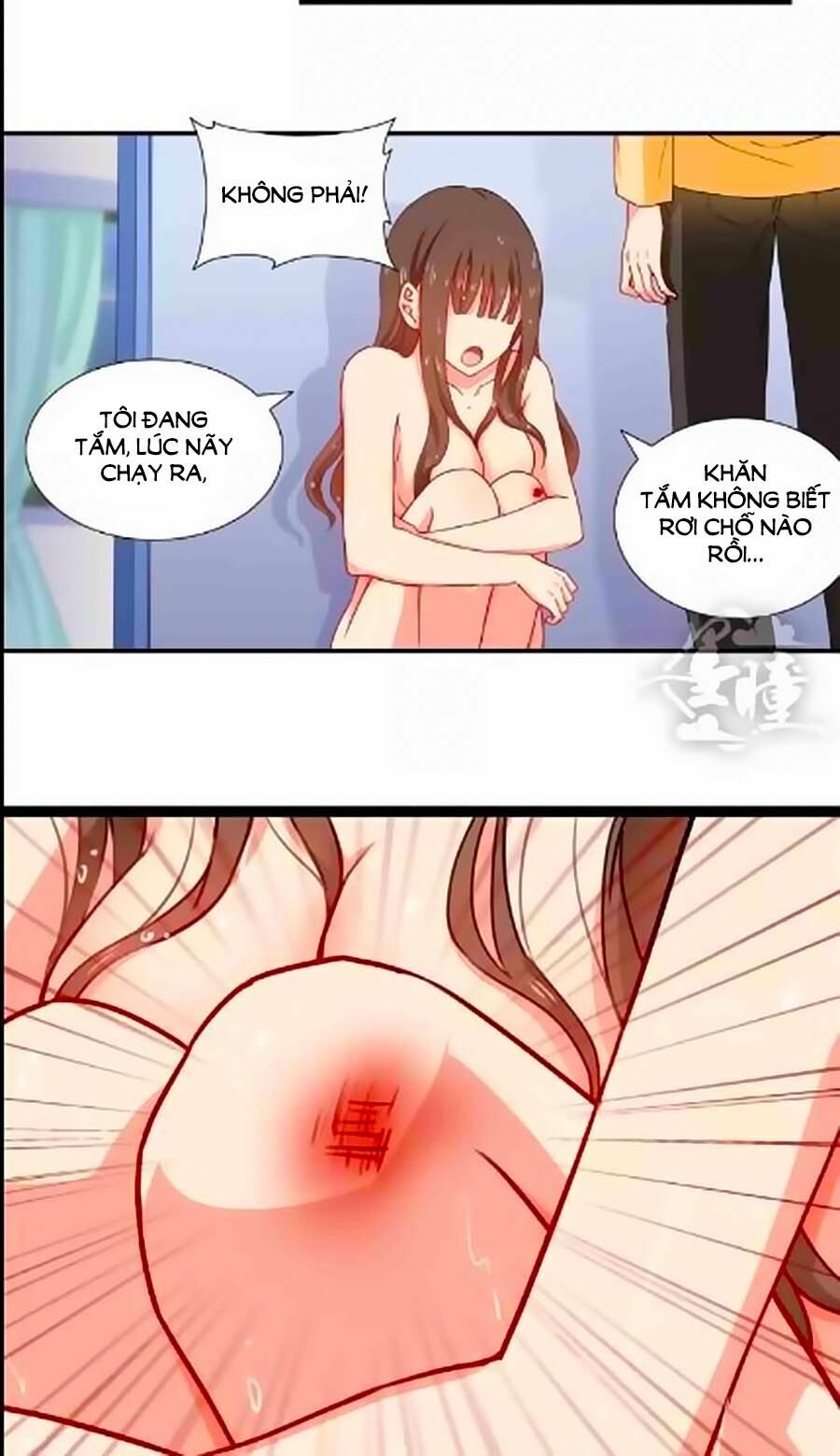 Chỉ Nhiễm Thành Hôn: Chapter 29