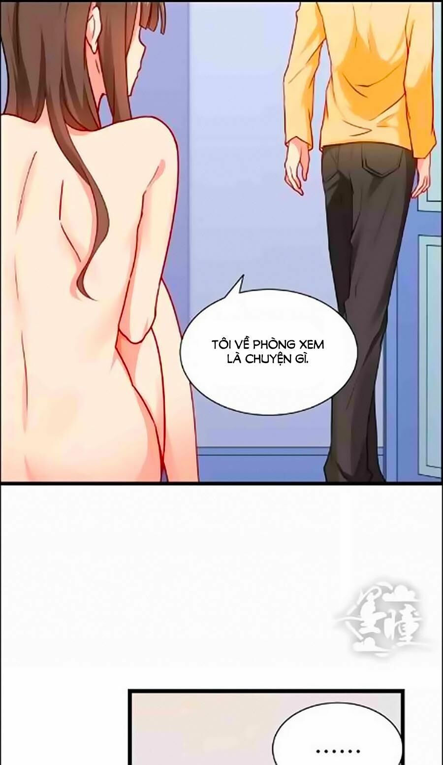 Chỉ Nhiễm Thành Hôn: Chapter 29
