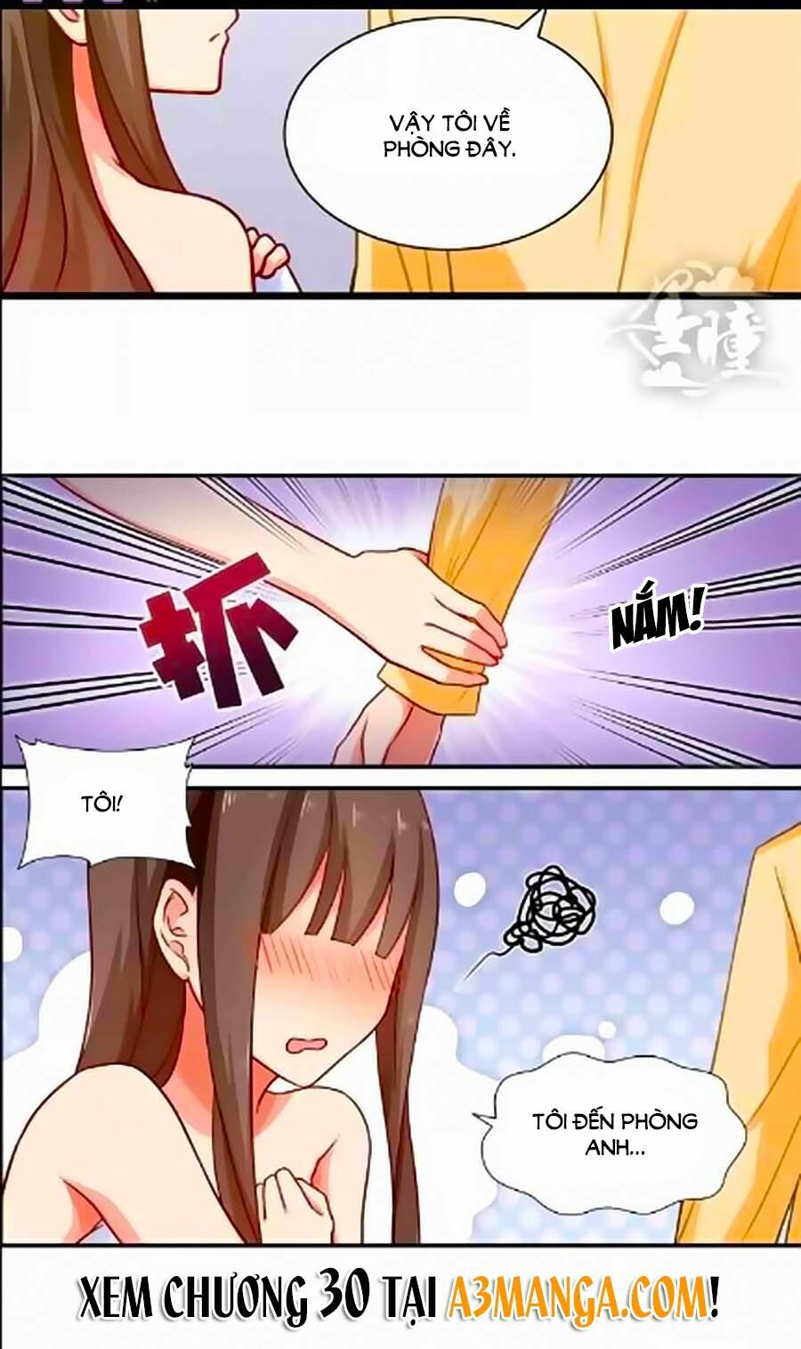 Chỉ Nhiễm Thành Hôn: Chapter 29
