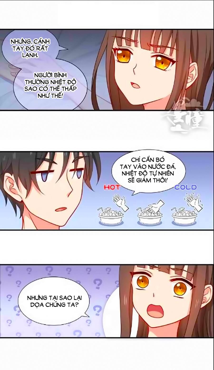 Chỉ Nhiễm Thành Hôn: Chapter 30