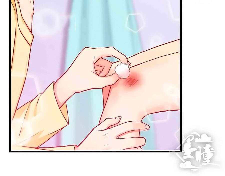 Chỉ Nhiễm Thành Hôn: Chapter 30