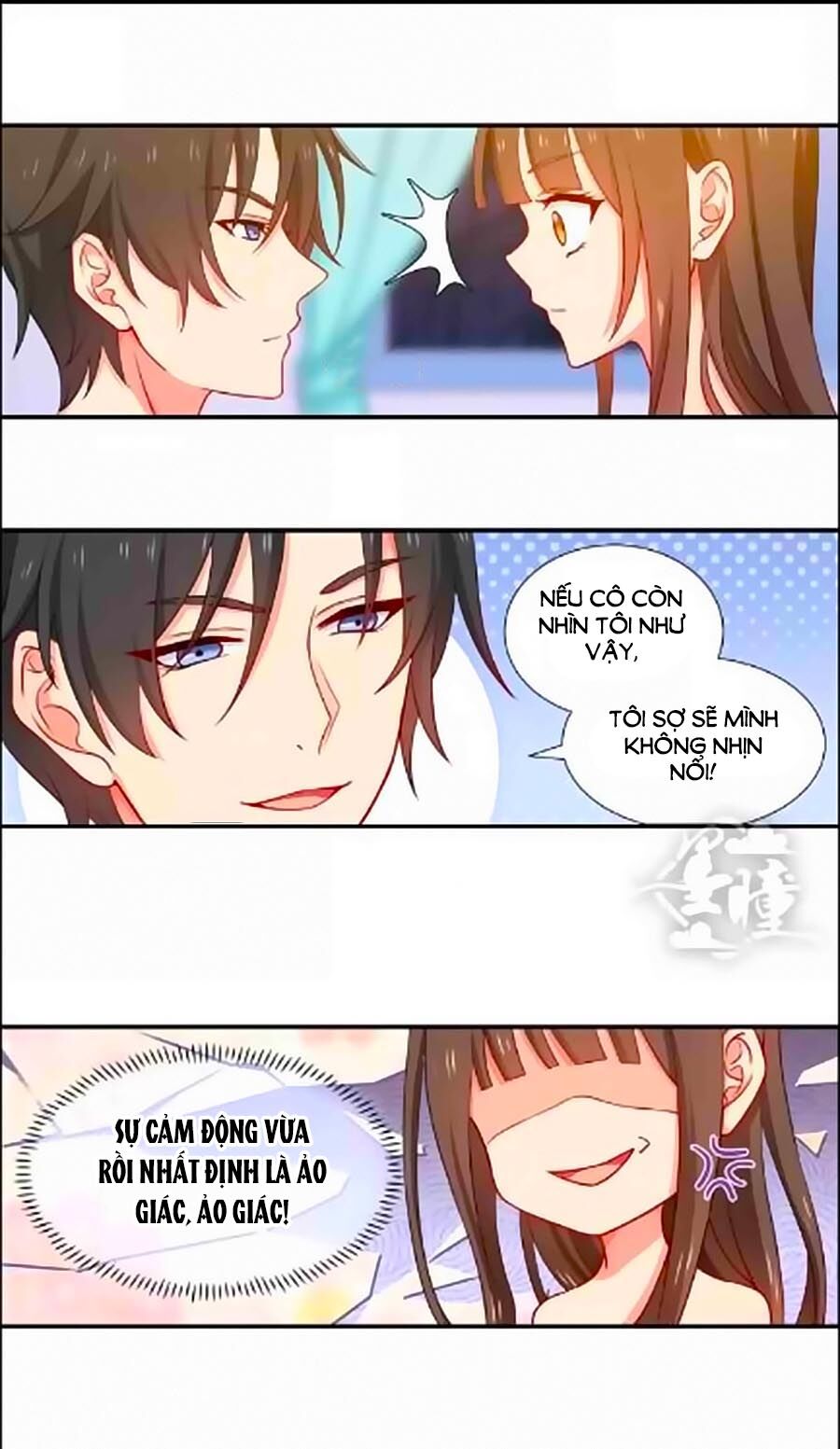 Chỉ Nhiễm Thành Hôn: Chapter 30