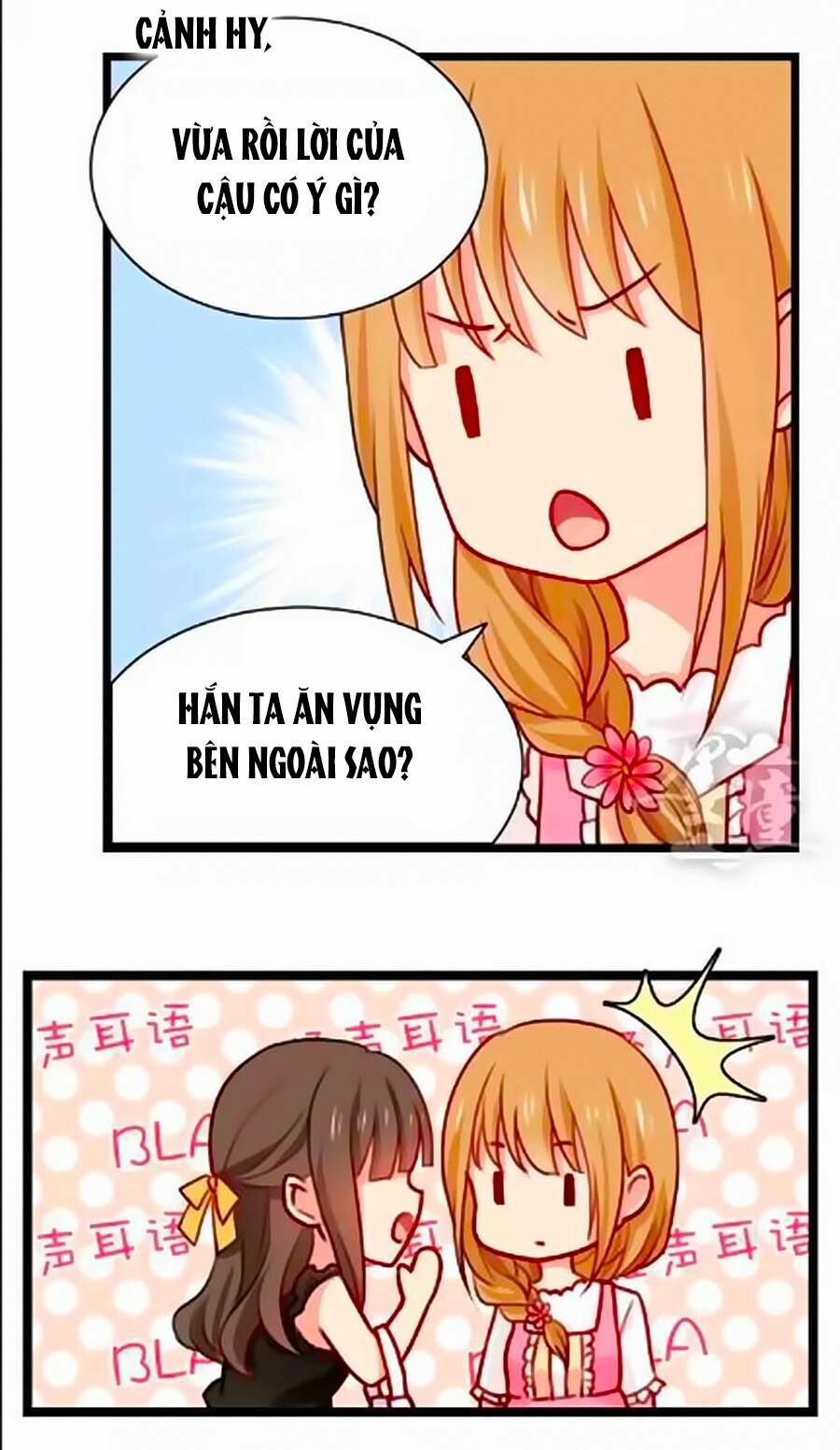 Chỉ Nhiễm Thành Hôn: Chapter 32