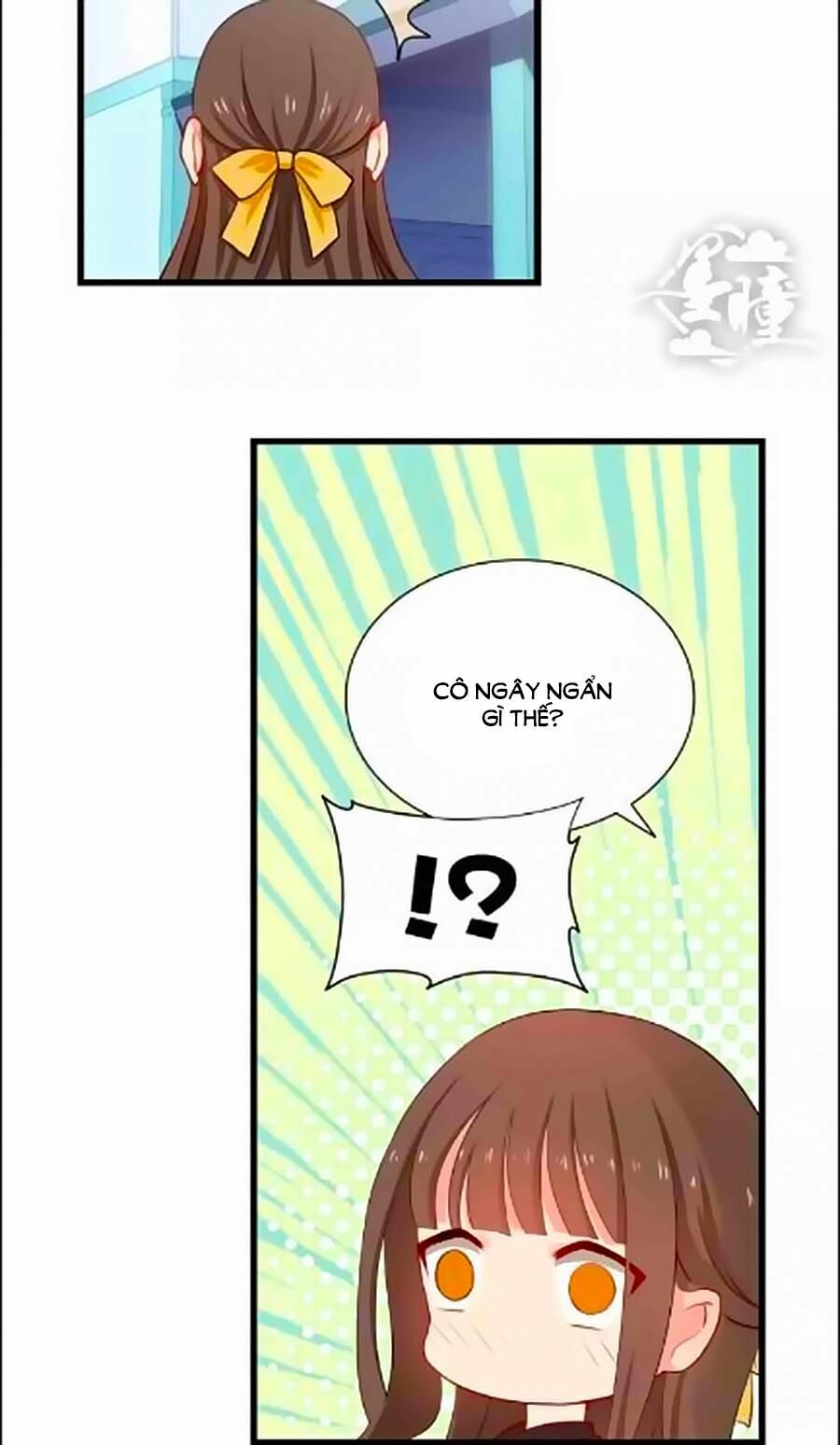 Chỉ Nhiễm Thành Hôn: Chapter 32