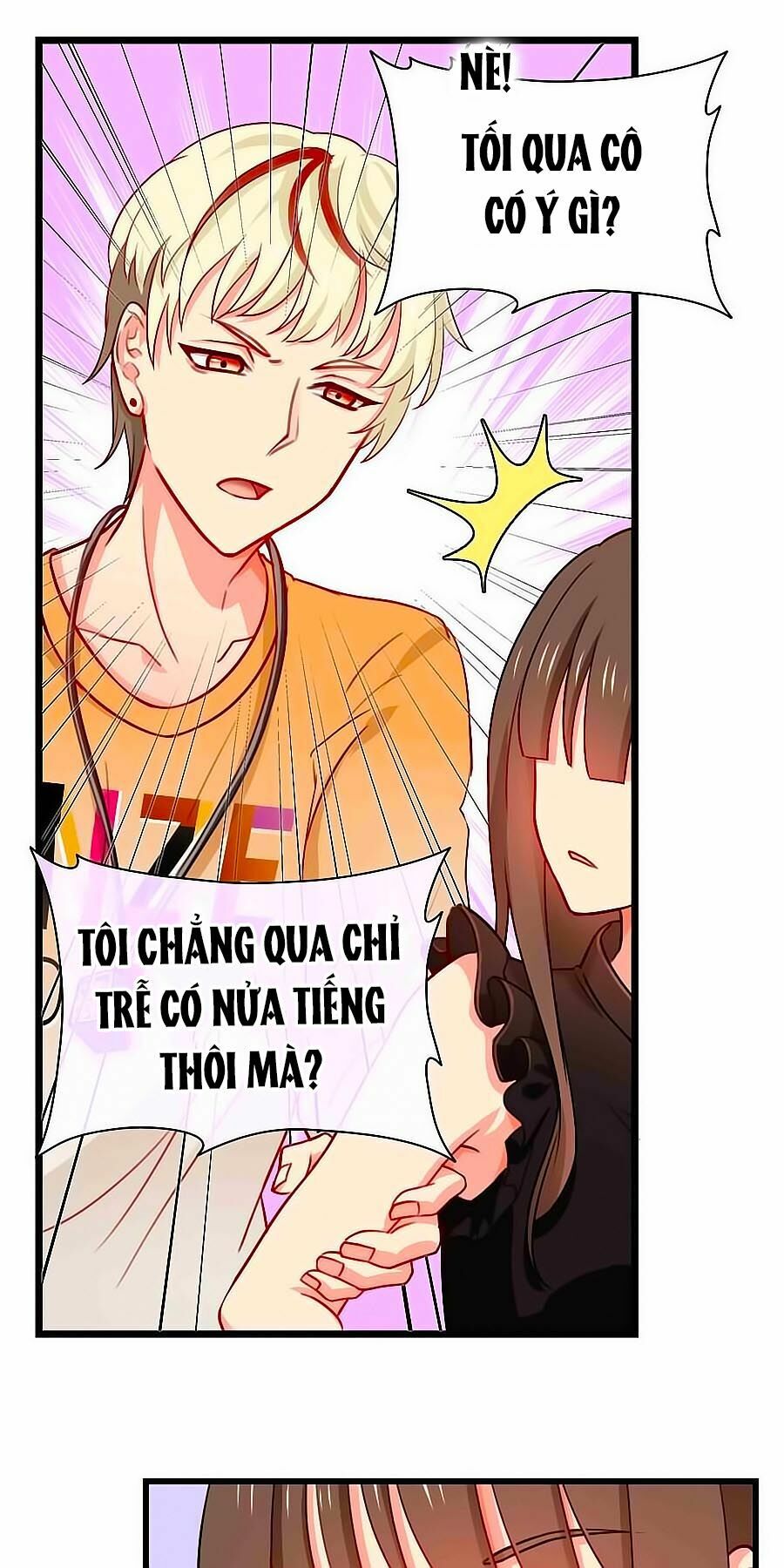 Chỉ Nhiễm Thành Hôn: Chapter 32