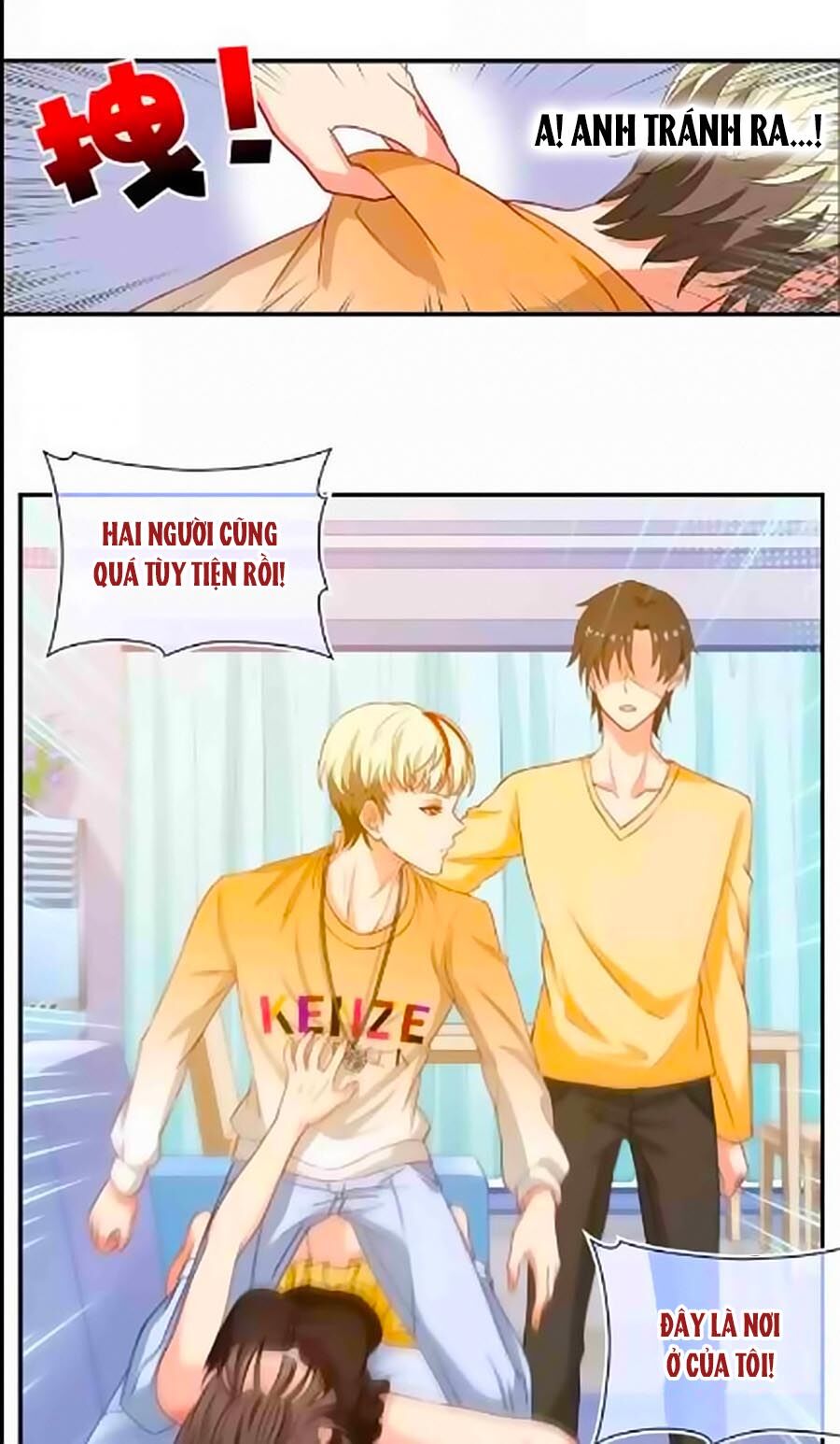 Chỉ Nhiễm Thành Hôn: Chapter 33