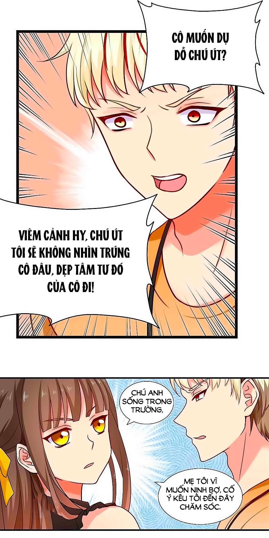 Chỉ Nhiễm Thành Hôn: Chapter 33
