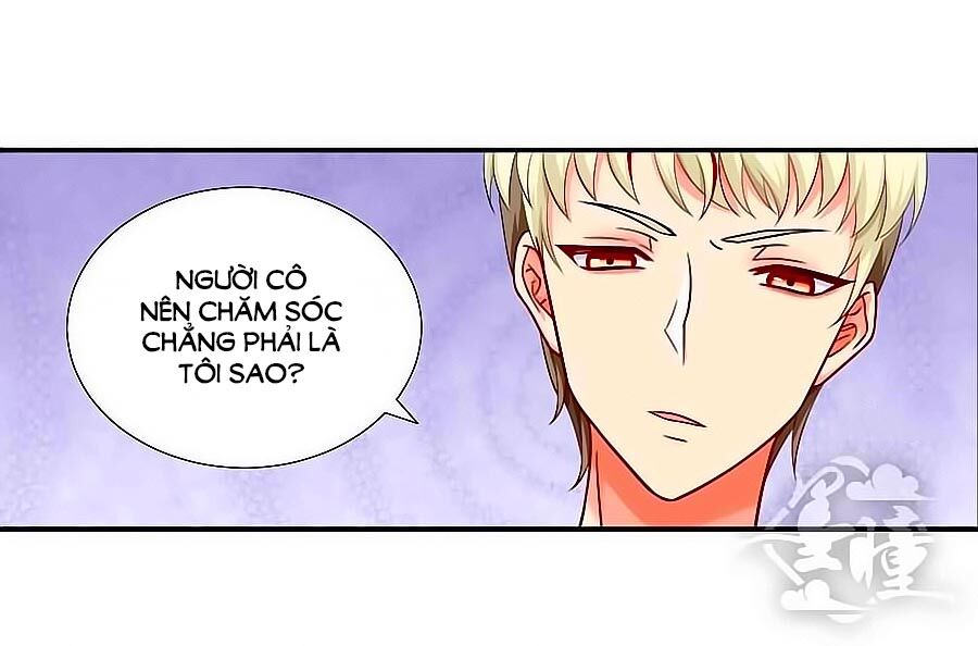 Chỉ Nhiễm Thành Hôn: Chapter 33