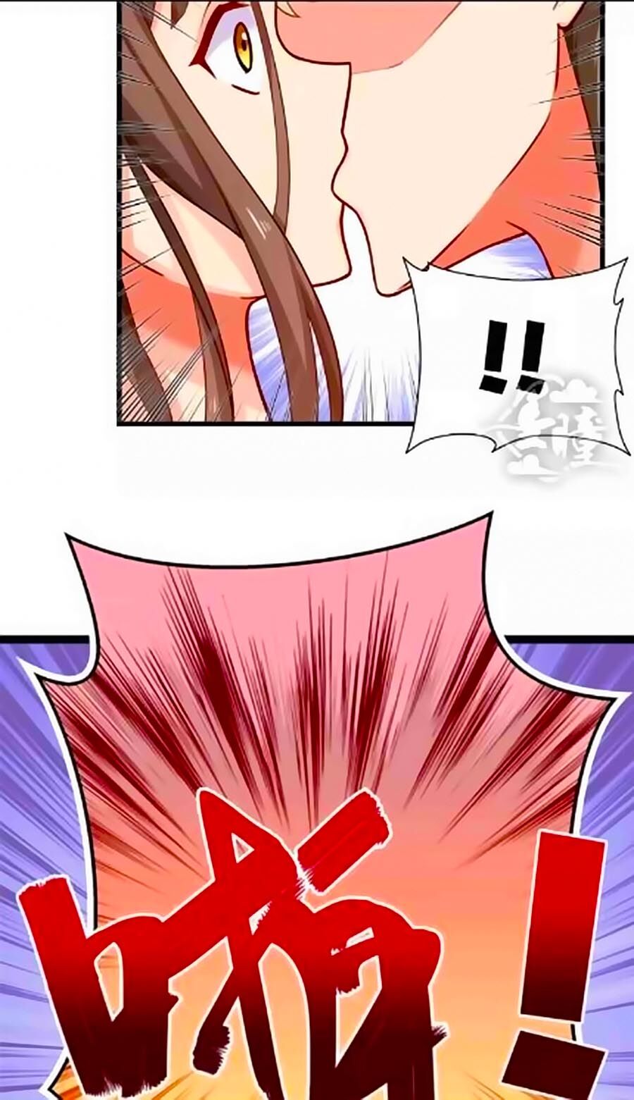 Chỉ Nhiễm Thành Hôn: Chapter 33