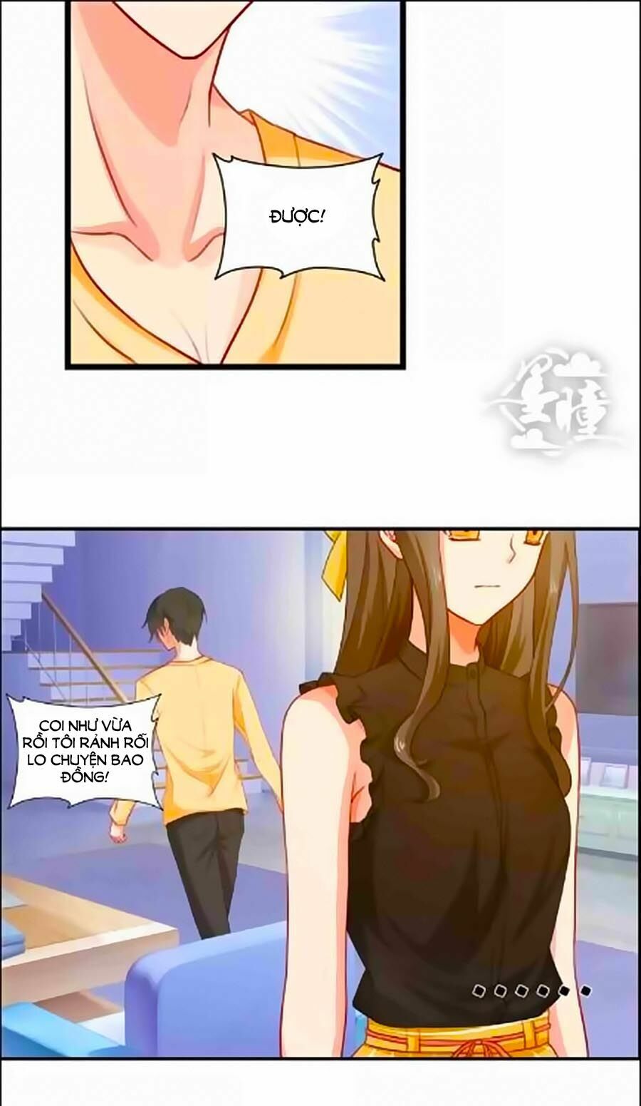 Chỉ Nhiễm Thành Hôn: Chapter 34