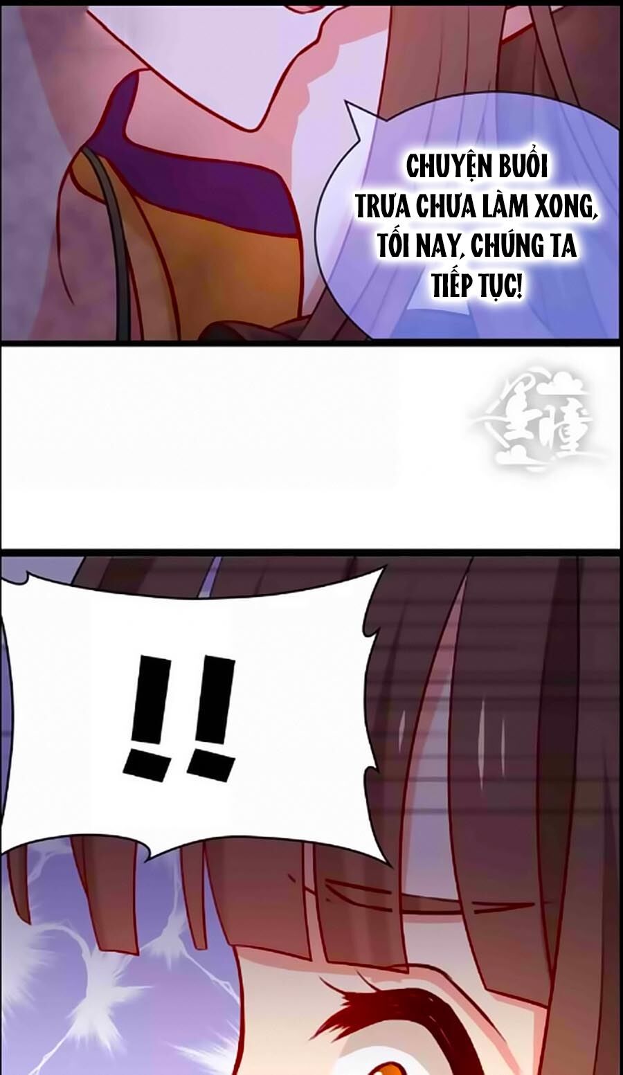 Chỉ Nhiễm Thành Hôn: Chapter 35