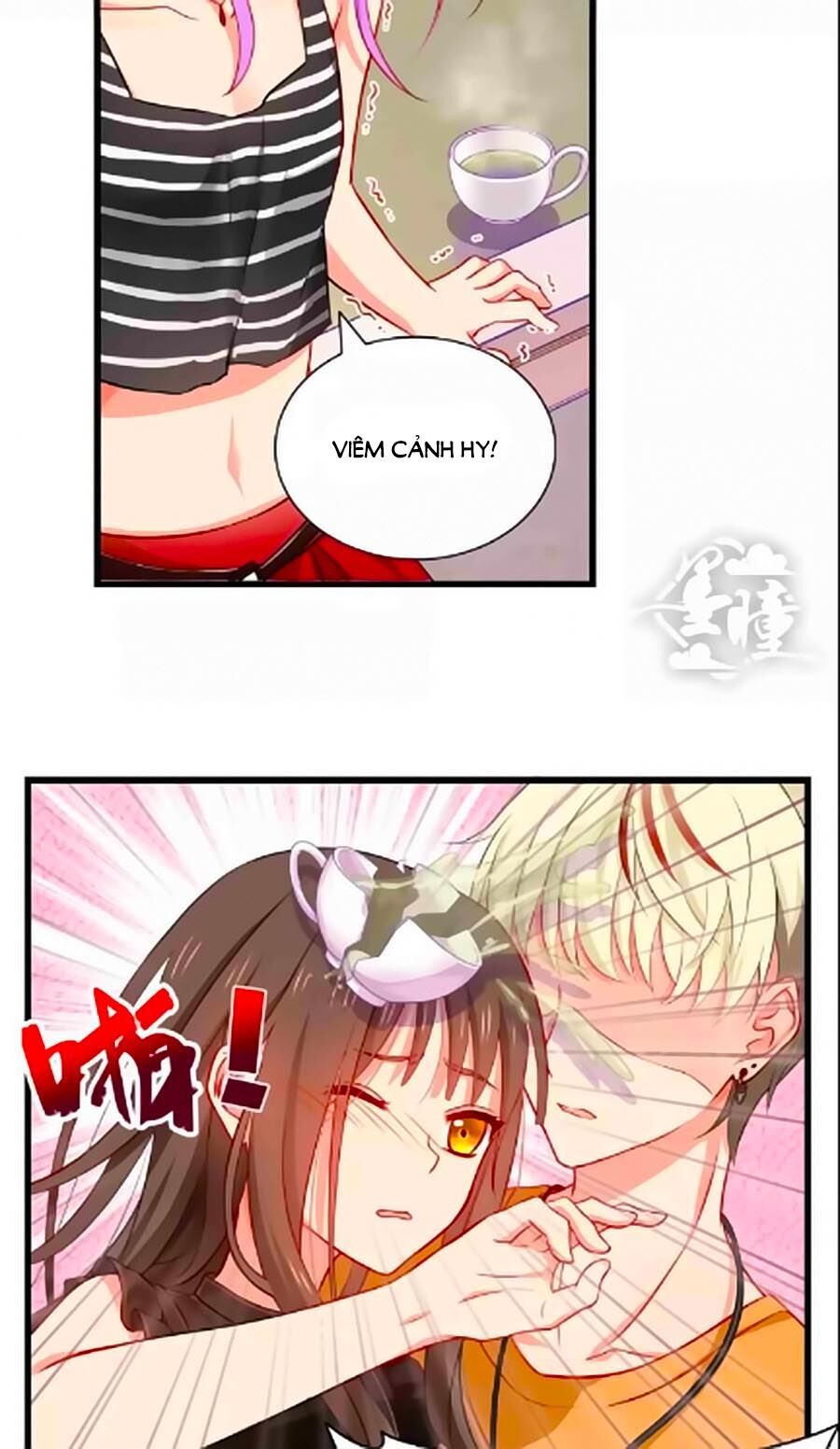 Chỉ Nhiễm Thành Hôn: Chapter 35