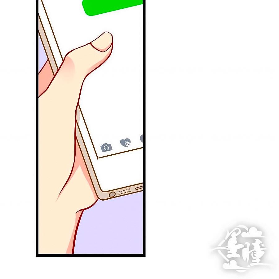 Chỉ Nhiễm Thành Hôn: Chapter 35