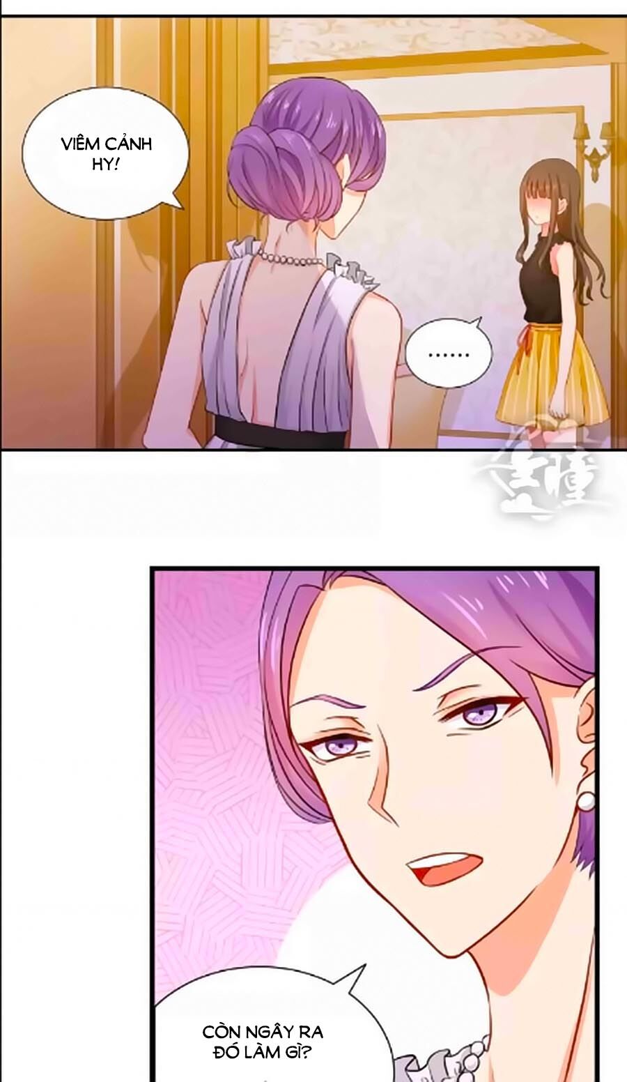 Chỉ Nhiễm Thành Hôn: Chapter 35