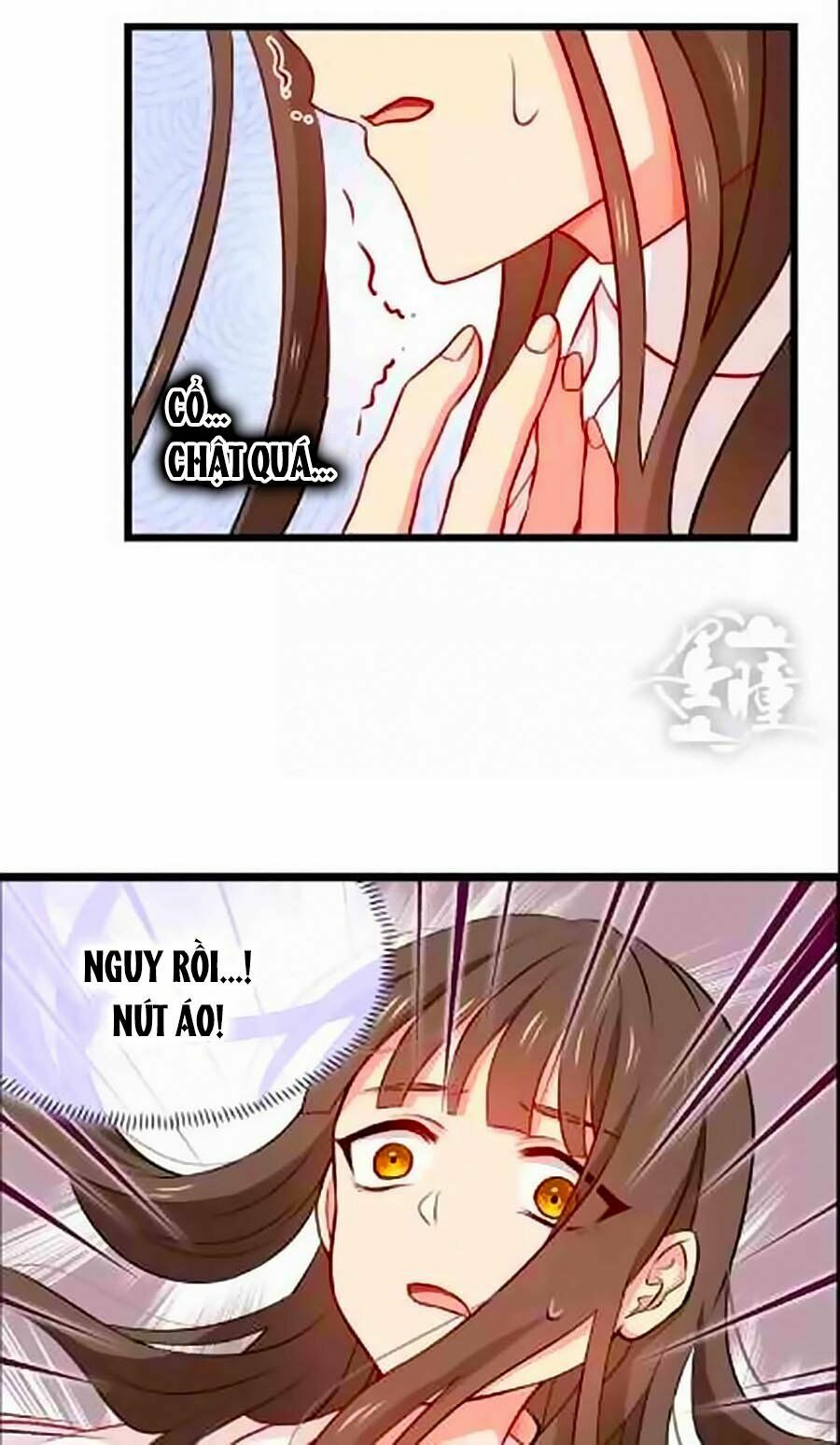 Chỉ Nhiễm Thành Hôn: Chapter 36