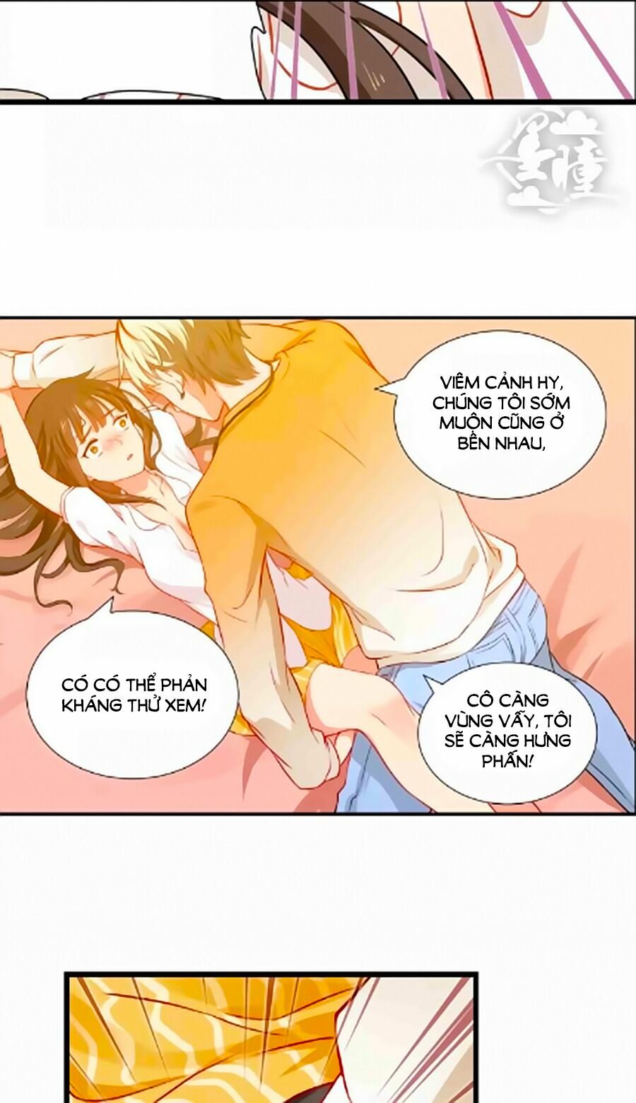 Chỉ Nhiễm Thành Hôn: Chapter 37