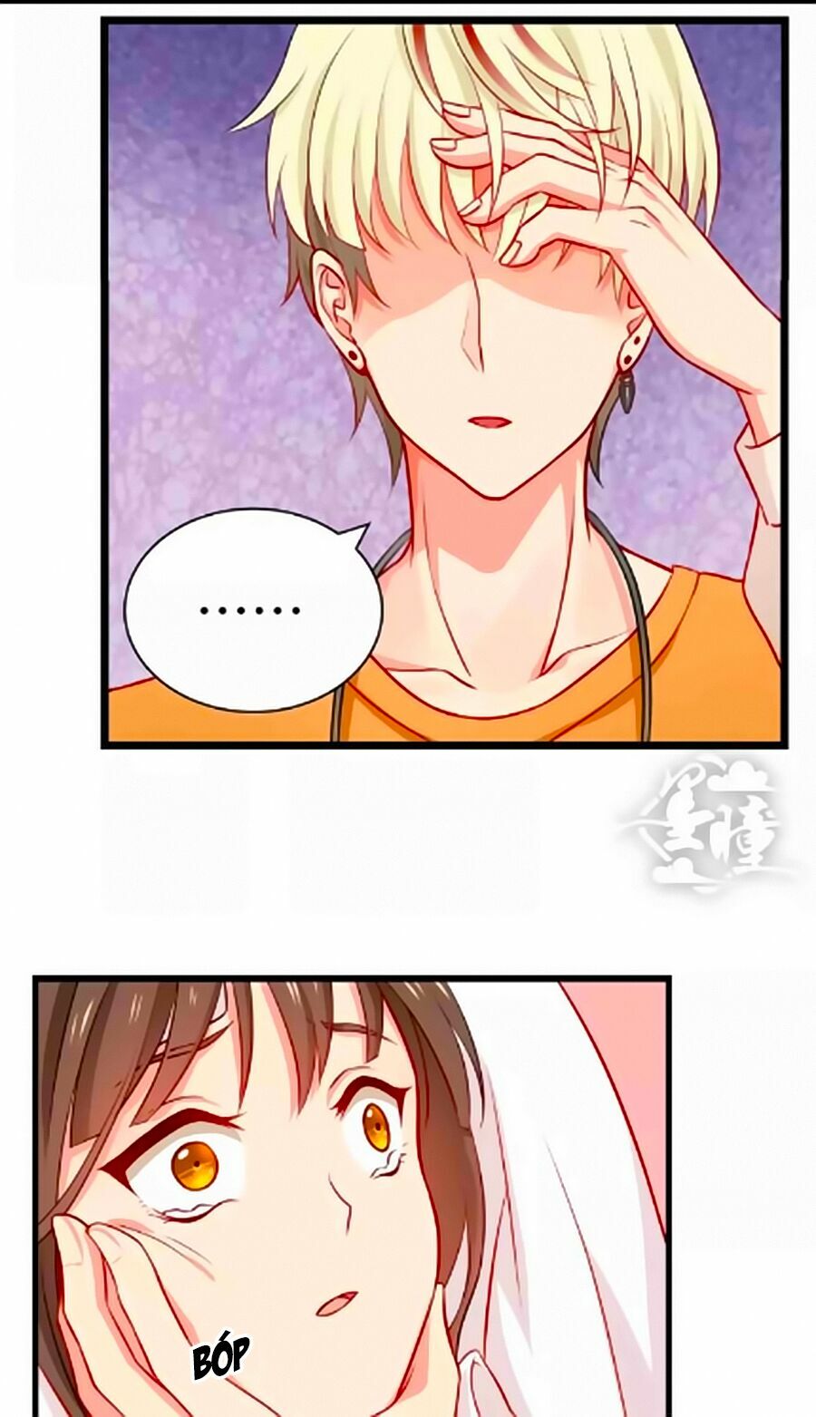 Chỉ Nhiễm Thành Hôn: Chapter 37