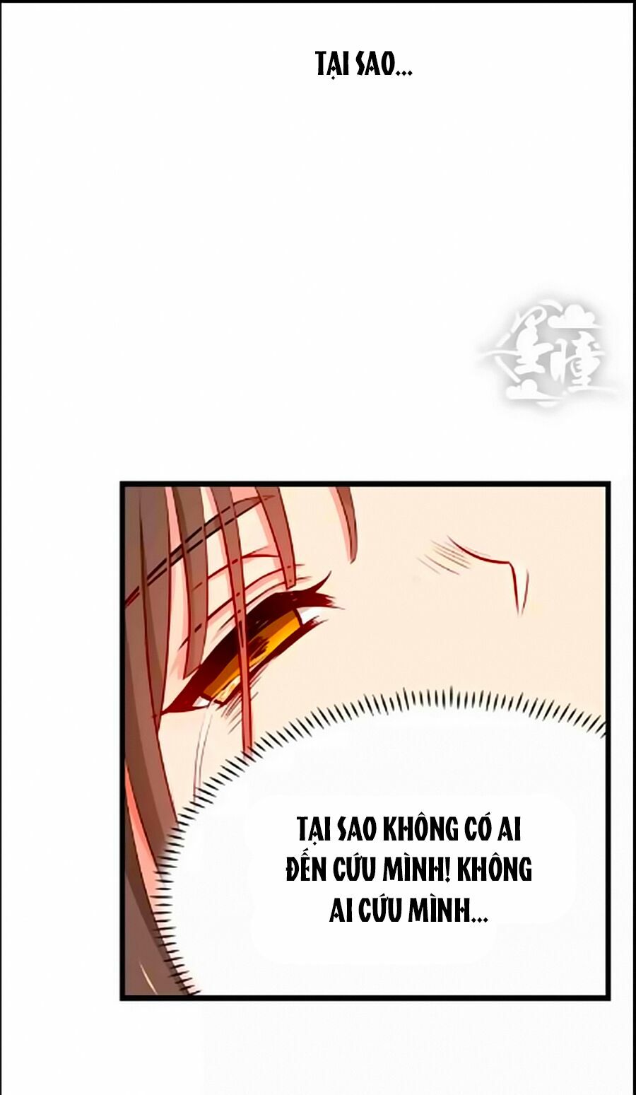 Chỉ Nhiễm Thành Hôn: Chapter 37