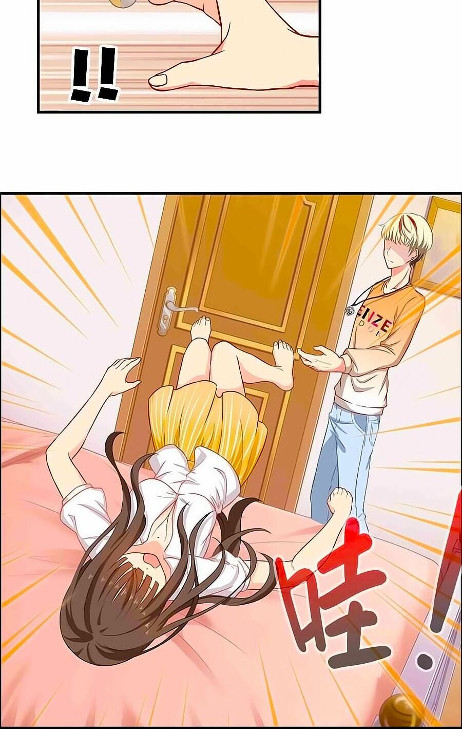 Chỉ Nhiễm Thành Hôn: Chapter 37