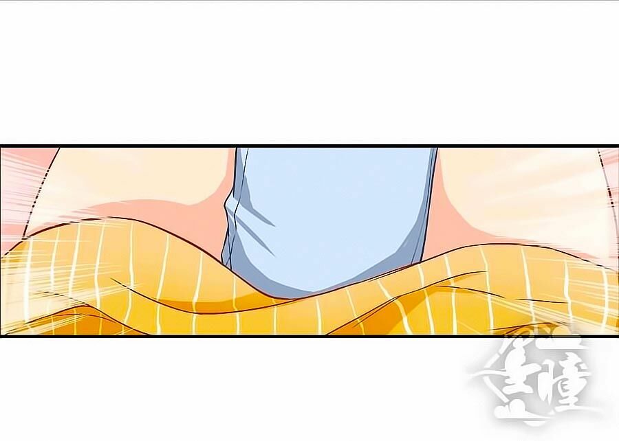 Chỉ Nhiễm Thành Hôn: Chapter 37