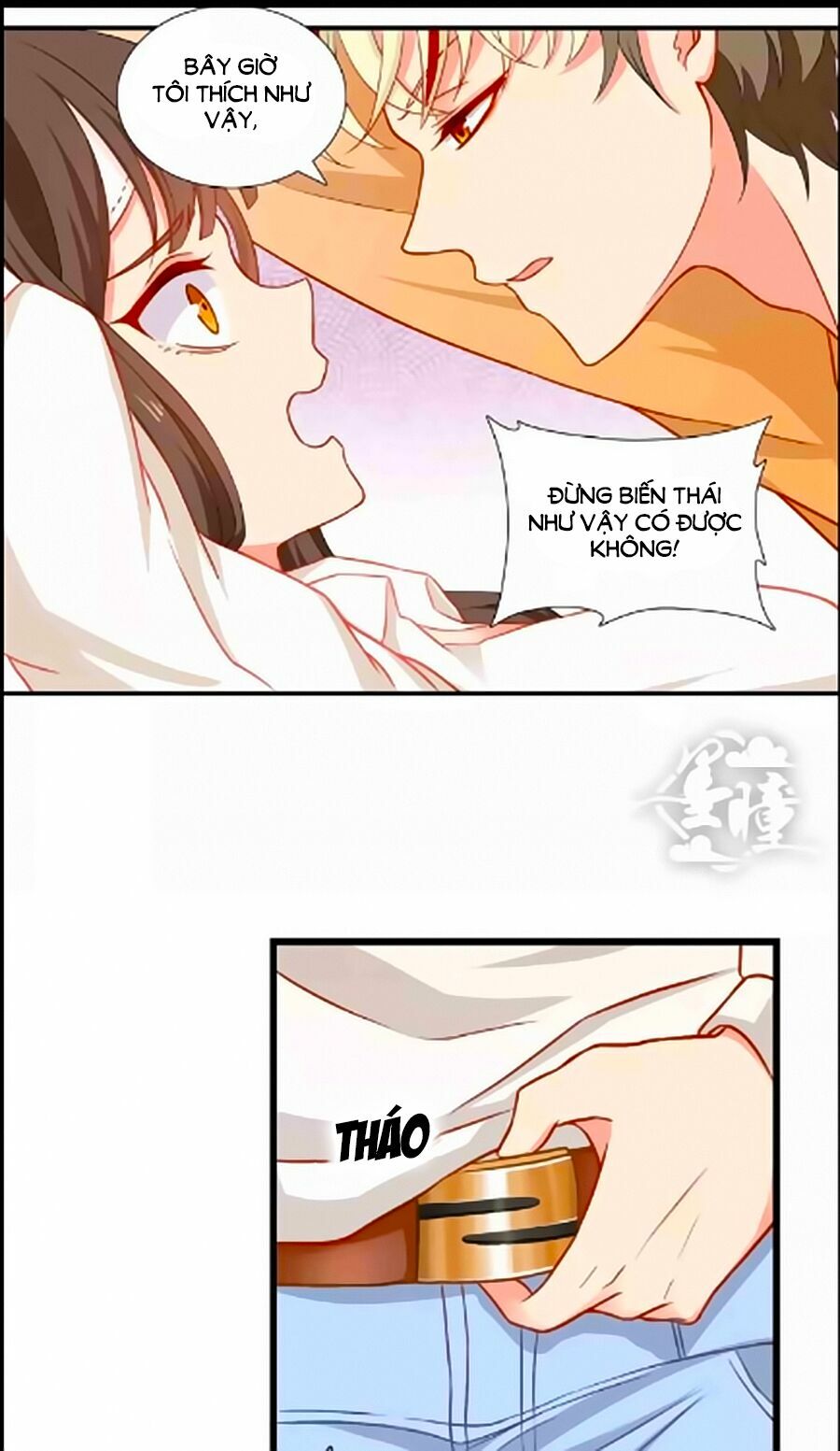 Chỉ Nhiễm Thành Hôn: Chapter 37