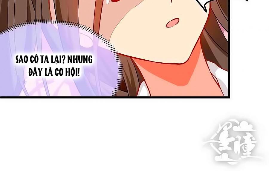 Chỉ Nhiễm Thành Hôn: Chapter 38