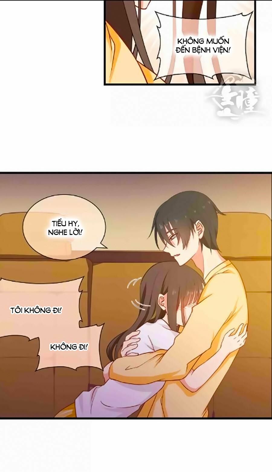 Chỉ Nhiễm Thành Hôn: Chapter 39