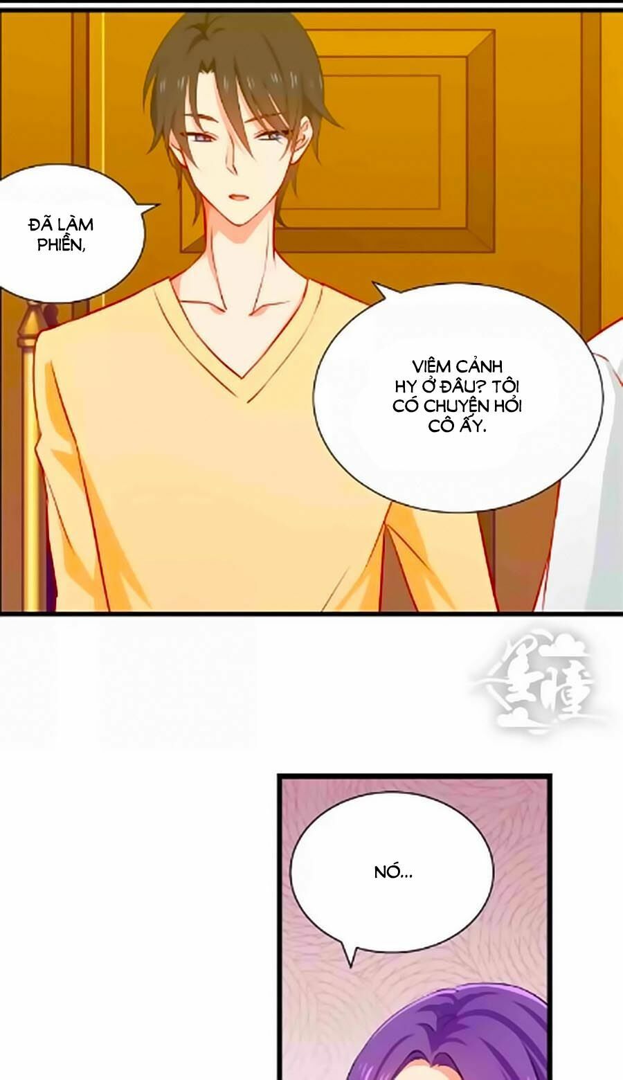 Chỉ Nhiễm Thành Hôn: Chapter 39