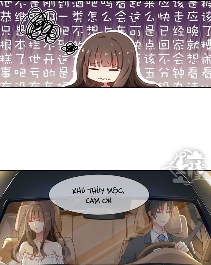 Chỉ Nhiễm Thành Hôn: Chapter 4