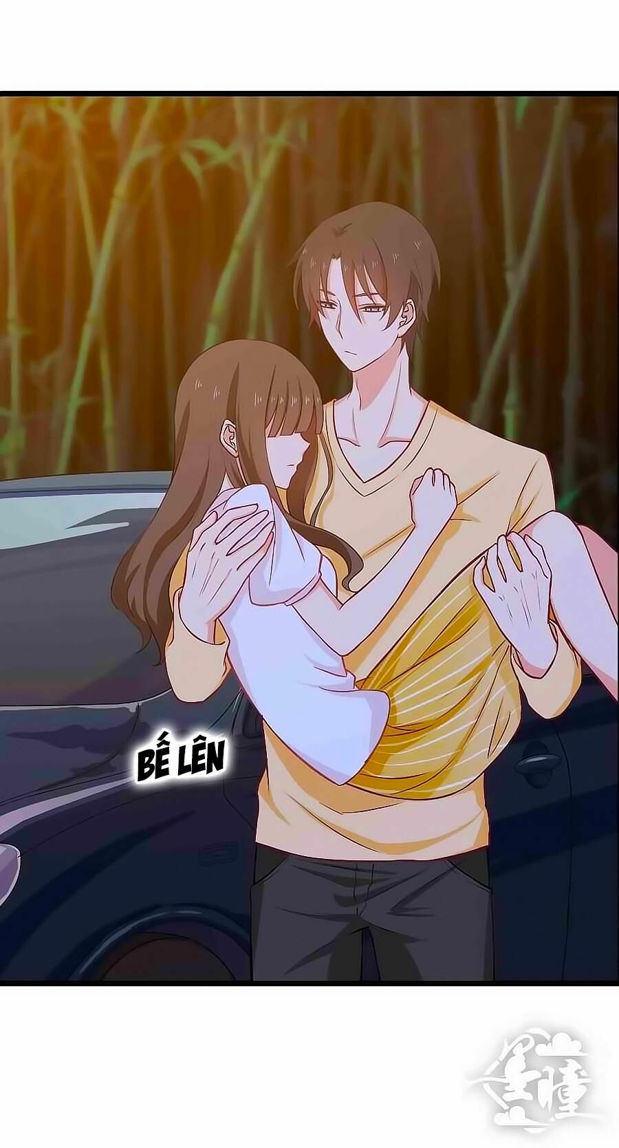 Chỉ Nhiễm Thành Hôn: Chapter 40