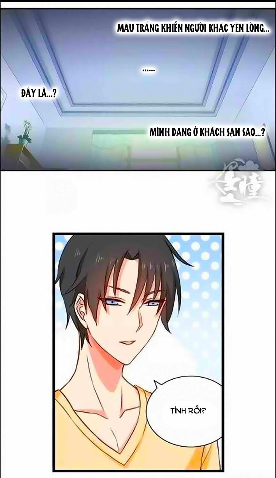 Chỉ Nhiễm Thành Hôn: Chapter 40