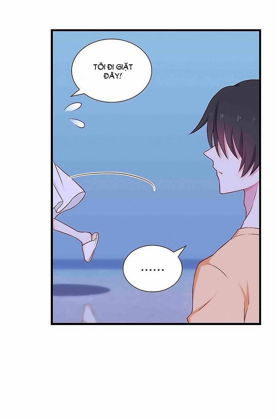 Chỉ Nhiễm Thành Hôn: Chapter 42