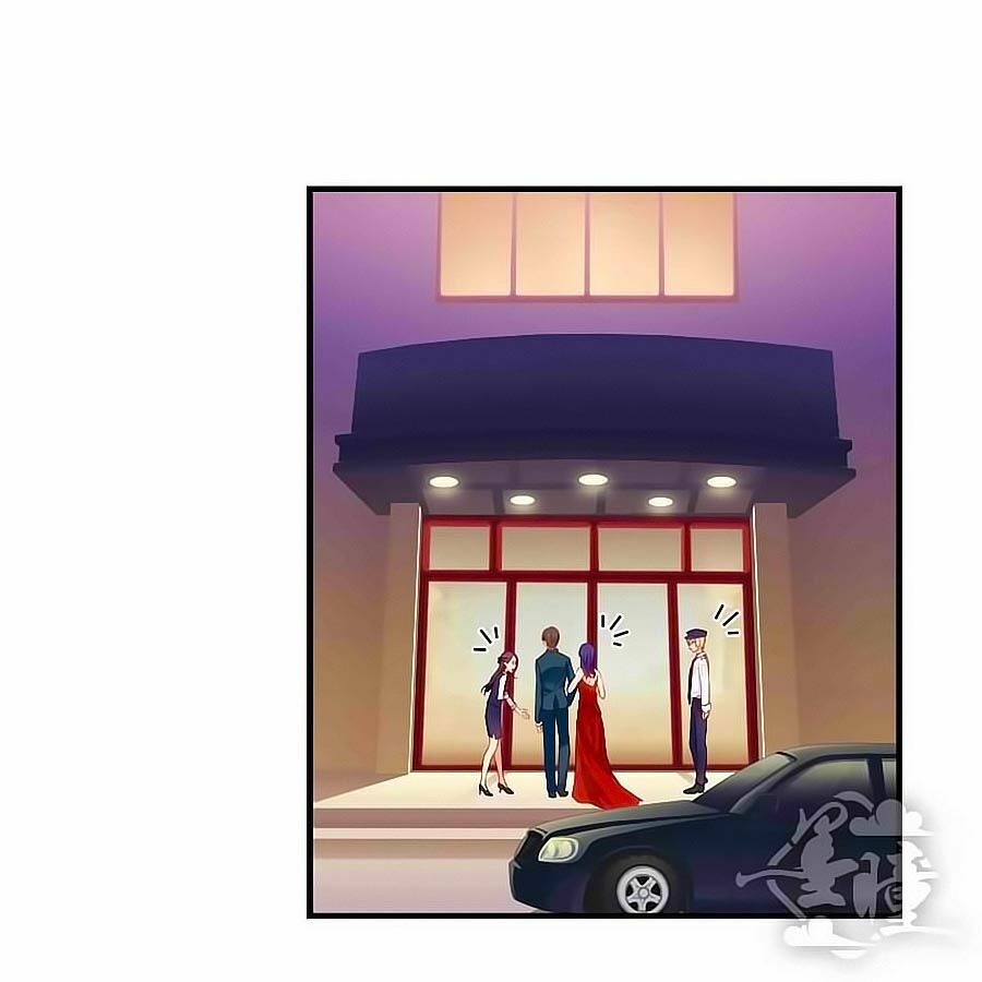 Chỉ Nhiễm Thành Hôn: Chapter 43