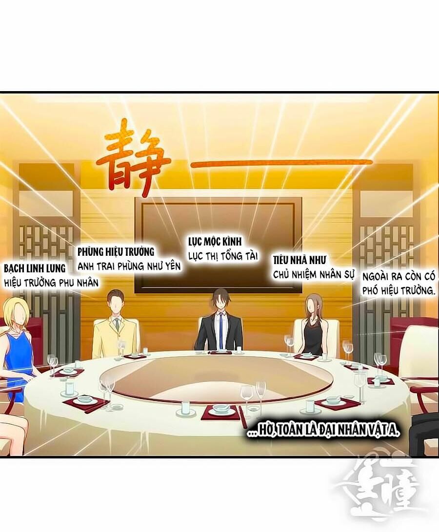 Chỉ Nhiễm Thành Hôn: Chapter 43